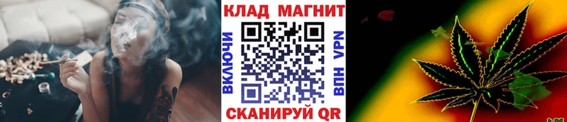 Магазины продажи наркотиков Ветлуга ГАШИШ  СОЛЬ  Вейп ТГК  Cocaine  МЕФ 
