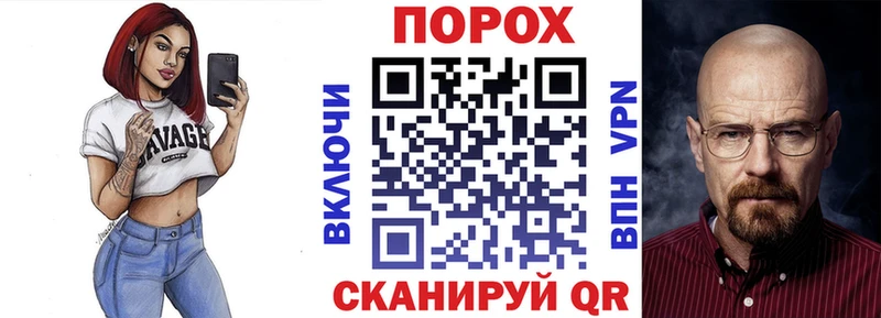 kraken онион  Ветлуга  АМФЕТАМИН Premium 
