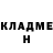 Метадон мёд Marina Kn
