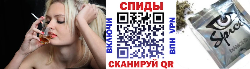 Бутират жидкий экстази Ветлуга