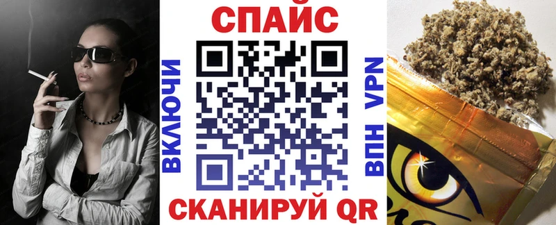 Бутират оксана  MEGA ONION  Ветлуга 
