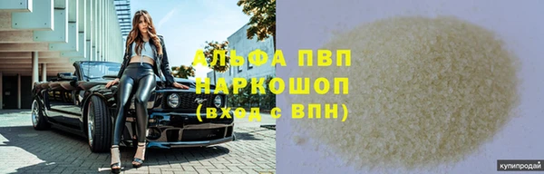 не бодяженный Верхний Тагил