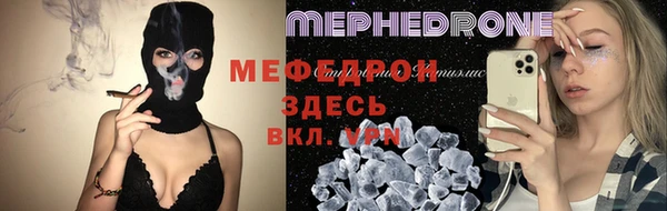 не бодяженный Верхний Тагил