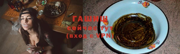 не бодяженный Верхний Тагил