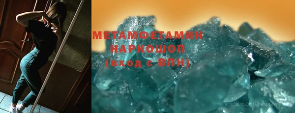 прущая мука Верхнеуральск