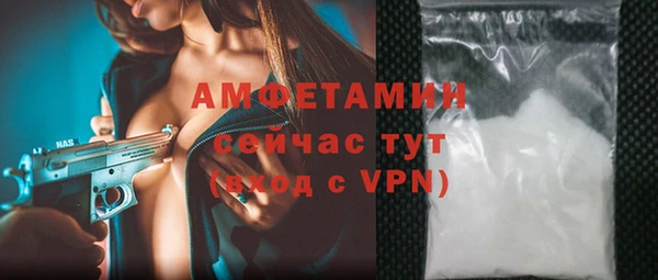 не бодяженный Верхний Тагил