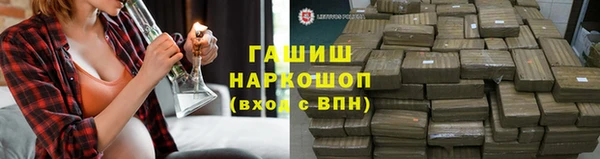 не бодяженный Верхний Тагил