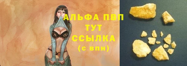 метадон Верея