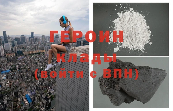 прущая мука Верхнеуральск