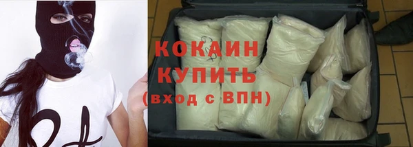 не бодяженный Верхний Тагил