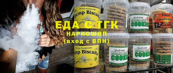 метадон Верея
