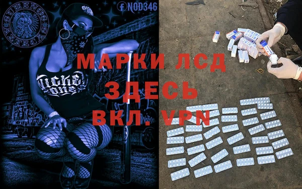 не бодяженный Верхний Тагил