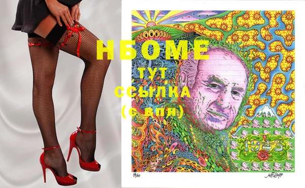 прущая мука Верхнеуральск