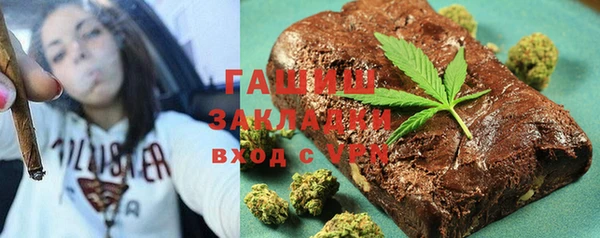 прущая мука Верхнеуральск