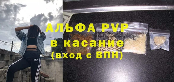 наркотики Богородицк