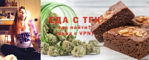 не бодяженный Верхний Тагил