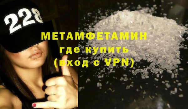 прущая мука Верхнеуральск