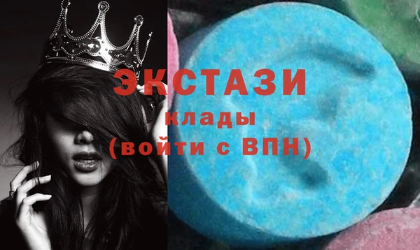 не бодяженный Верхний Тагил