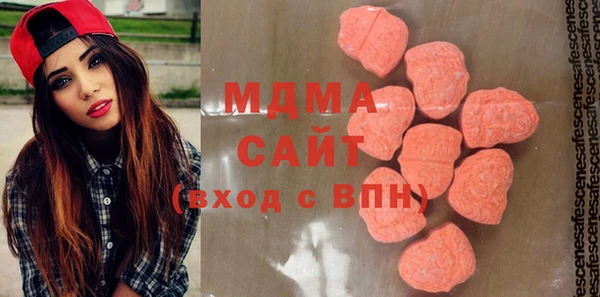 прущая мука Верхнеуральск