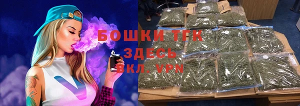 прущая мука Верхнеуральск