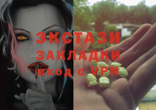 прущая мука Верхнеуральск