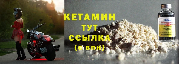 метадон Верея