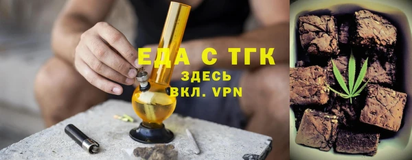 метадон Верея
