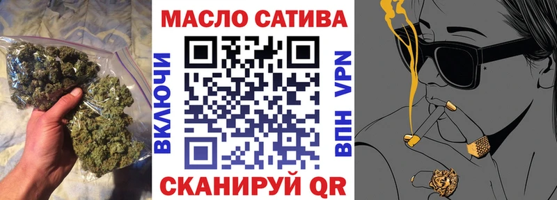 МЕГА   купить наркотик  Ветлуга  Дистиллят ТГК концентрат 
